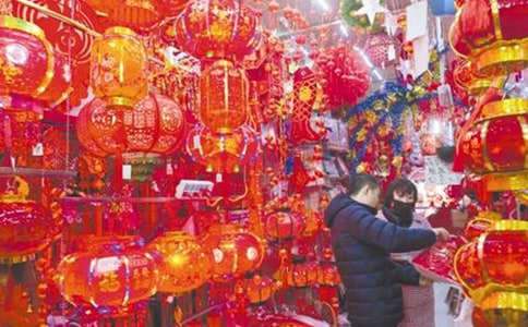節日趣事作文八篇