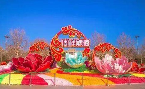 �Ї����y���յ�Ӣ�Z���~