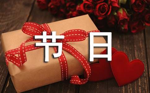 �Ї��ˑ�(y��ng)ԓ�cף������(ji��)�Ն�߶�Ӣ�Z����
