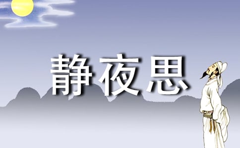 �oҹ˼������_���댦����f����