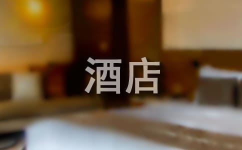 �Ƶ깤���ĵ��w��(hu��)��ͨ��15ƪ��