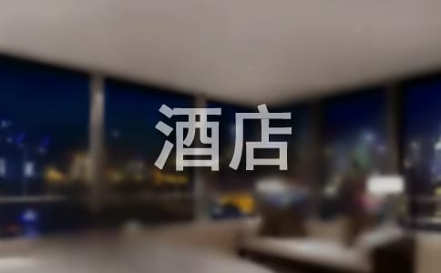 �Ƶ���������ĵ��w������