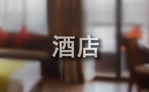 �Ƶꌍ(sh��)��(x��)�ĵ�15ƪ