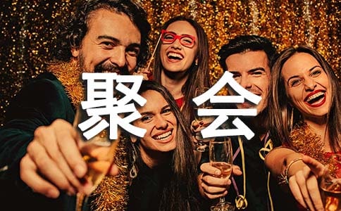 2016��ͬ�W(xu��)�ە���Ո�����ą���