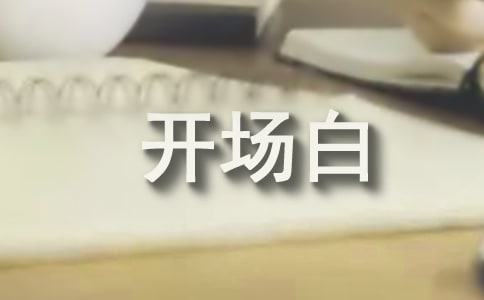 �����x�ߡ�5-8���_���ס����Č������ɡ�