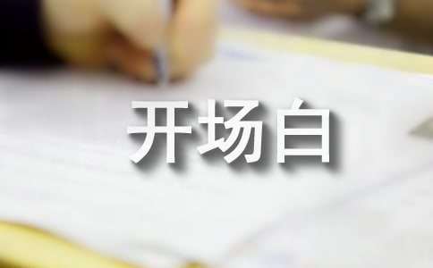 Ԋ�����b�����~�_����