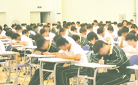 雅思考試備考策略分析