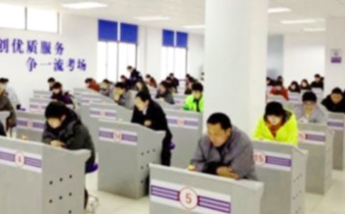 雅思考試的流程詳細介紹