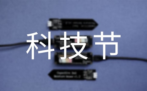 �����á��Ƽ���������39ƪ
