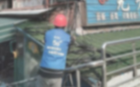 寬帶錯誤797是什么原因及解決方案