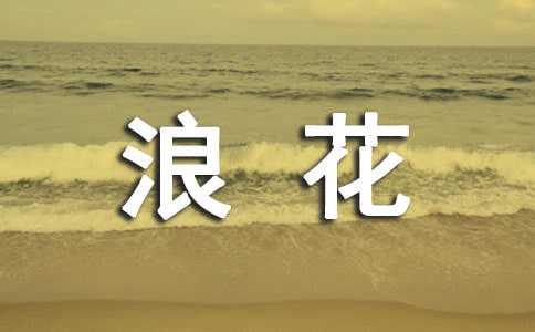 �˻�һ�����~