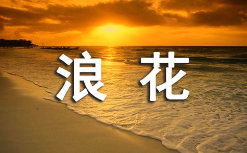 һ���������˻�����15ƪ�����A��