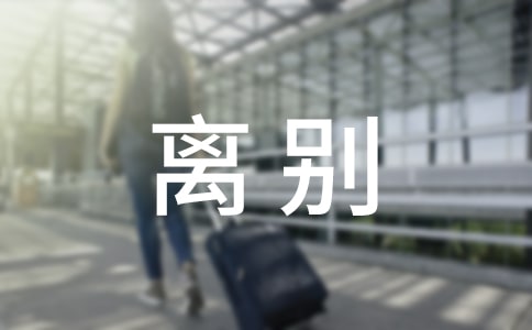 �x�e,��������