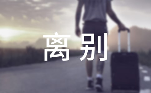 �x�e��ҪЦ���挦����