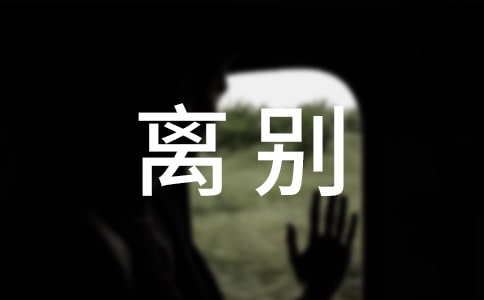 �x�e��������