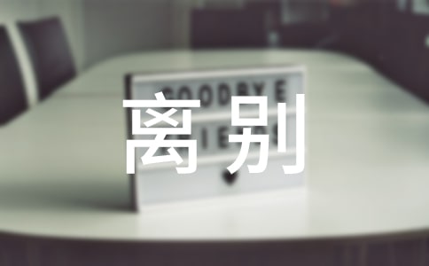 �c�x�e���P������