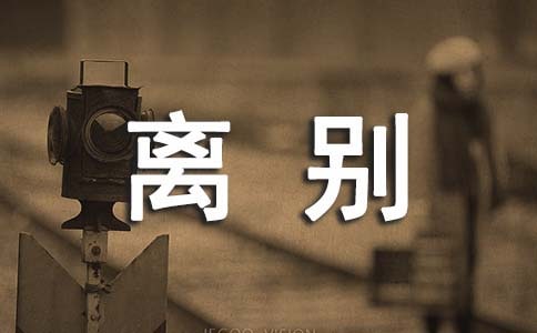 ���䮅�I�x�e����