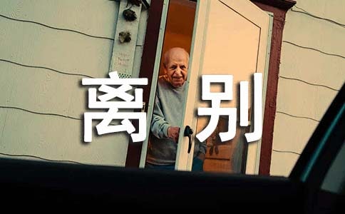���I(y��)�x�e������