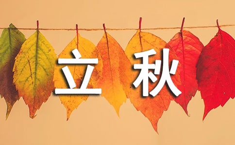 2016���r��Փ���������ǎ�����
