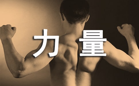 ��x�o����������(��Ʒ)