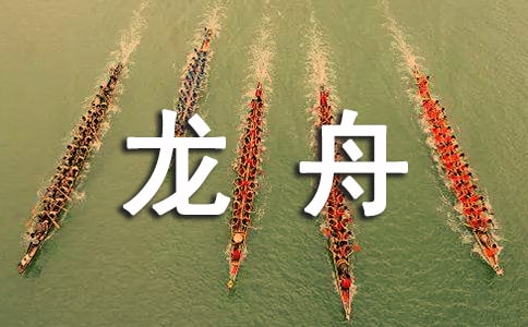 �茑ِ���۵ĬF(xi��n)��Ԋ(sh��)��