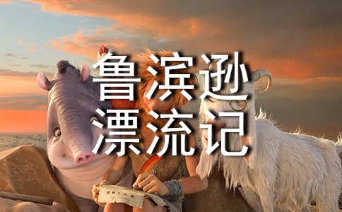 �x���I�dƯ��ӛ�ĵ��w��
