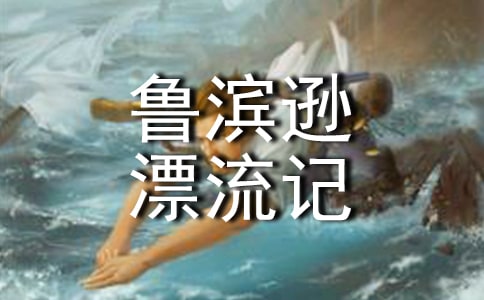 ���I�dƯ��ӛ��x�ĵ�