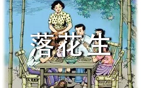 ���仨�����ڌ��������ϵ����c