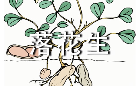���仨�����x���(���])