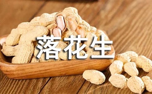 С�W(xu��)���꼉�Z�ġ��仨�����Z�Ľ̰�
