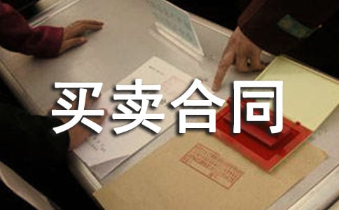 ����ُ(g��u)���I(m��i)�u(m��i)��ͬ