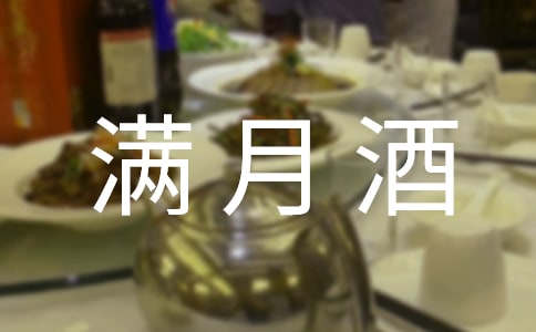 С���ӝM�¾Ƹ��H�vԒ��