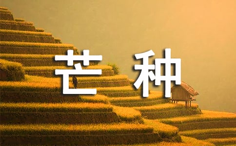 â�N��(ji��)����Ɂ������c