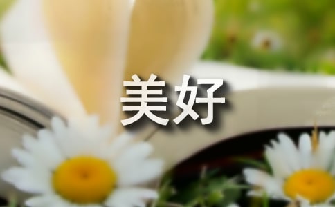 �����]��׌����׃�ø�����������ƪ