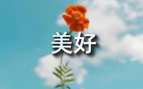 �Ƽ�׌������������꼉����600��