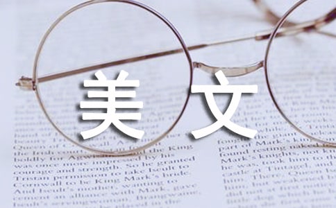 �����箋�������p