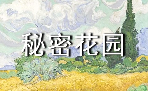 ���᡿���ܻ��@�x���