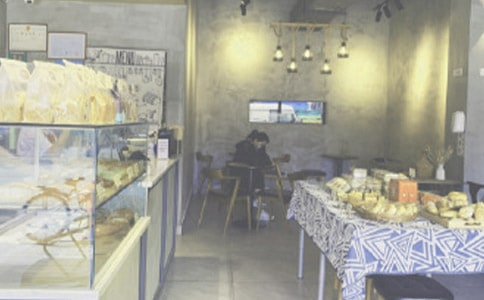 豬先生的面包店