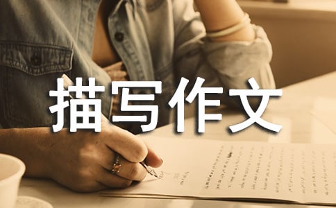 �����茑���ģ���5ƪ��