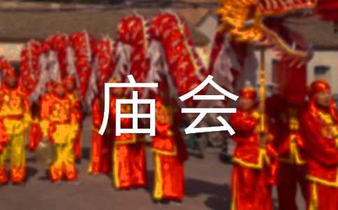 ���ٹ�R��(hu��)Ȥ������