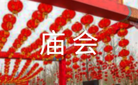 ��R���ĵ��w��15ƪ