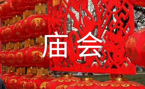 �ųǵďR����������