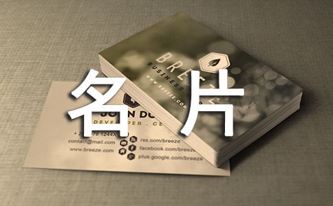 ���l����Ƭ���ģ����x26ƪ��