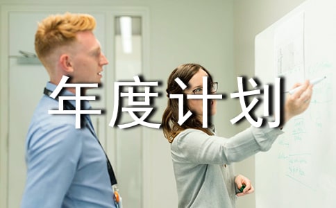 �����(zh��n)�֘I(y��)�������Ӌ(j��)��