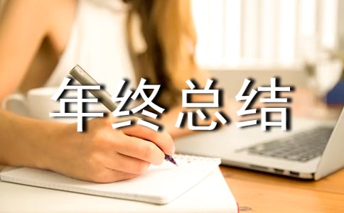 ��I(y��)��K���Y(ji��)��(xi��)������ָ��(d��o)