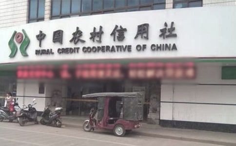 �r�������炀����K���Y