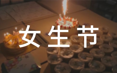 Ů������Ӳ߄����������x15ƪ��