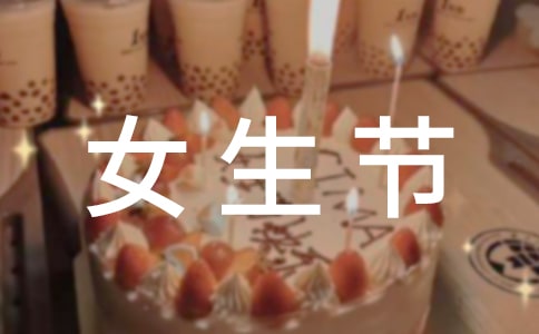 ���(gu��)Ů����(ji��)�߄���(sh��)����