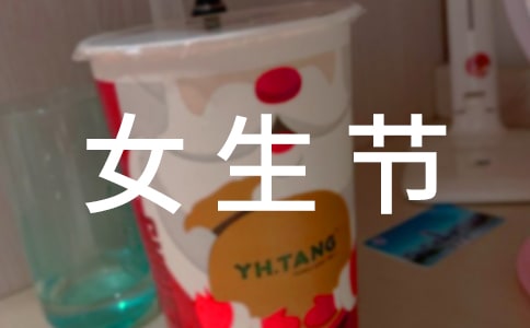 Ů���������ӷ���