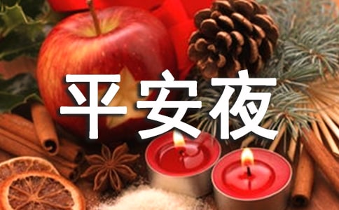 �WУƽ��ҹ��Ӳ߄���